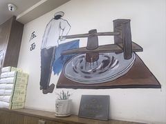 -牛马行牛肉饸饹铺(长春总店)
