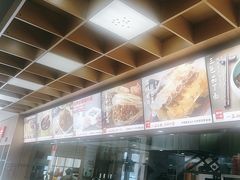 -嘉和一品(新辰天地大兴南区店)