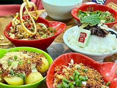 -冒椒火辣(奎星楼街店)