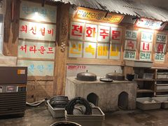 大堂-三代烤肉(保利广场店)
