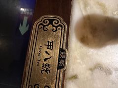 -绿茶餐厅(朝阳大悦城店)