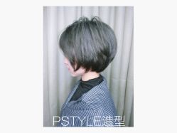 -P.STYLE 派斯造型