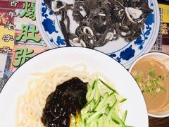 -东兴顺爆肚张