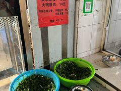 -正宗杨记普洱酸醋米线(总店)