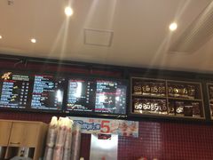 -85度C(厦门中华城新店)