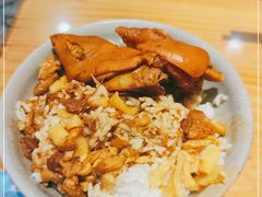 -红猪卤肉饭(大西洋美食城店)