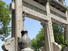 -老乌家特色小炒泡馍(大皮院店)