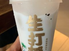 -茶百道(春熙路银石广场店)