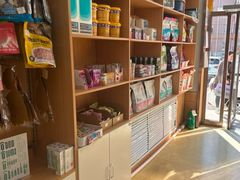 -瑞派宠物医院·中兽医专科(中央商城分院)