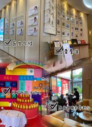 -东莞缔美美容医院