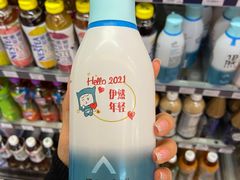 -全家便利店(中原二店)