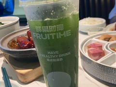 -鲜果时间·果蔬茶(赛格负二层店)
