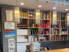-胡烤乱串(枣园店)