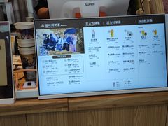 -霸王茶姬(上海静安大悦城店)