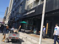 -星巴克(天津工华道智慧山店)