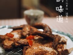 红椒闻鸡-吉事利茶餐厅