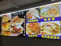 -老闽味姜母鸭·煎蟹闽菜餐厅(曾厝垵地标店)