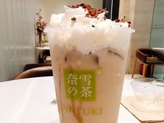-奈雪的茶(金鹰广场店)
