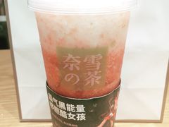 -奈雪的茶(石厦时代广场店)