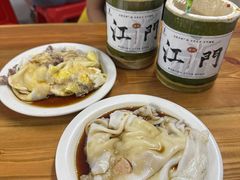 -河记肠粉店