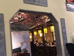 门面-绿茶餐厅(昌平悦荟店)