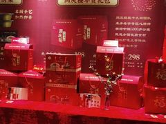 -同庆楼(花园店)