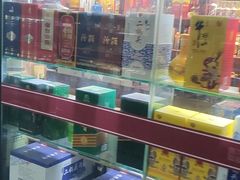 -锦绣大地批发市场-B座