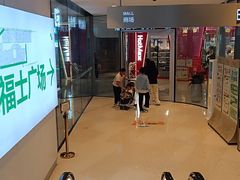 -深圳来福士广场