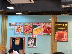 -昇记肠粉王(福华路店)