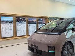 -理想汽车(世纪汇店)