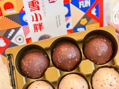 -DQ·蛋糕·冰淇淋(新佳丽店)