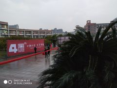 -中国计量大学(西校区)