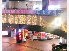-丰收日·小海鲜·沪上家宴(顾村正大店)