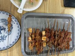 -小老虎