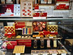 -布歌东京(益田假日店)