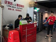 -拾下卜卜贝•海鲜火锅