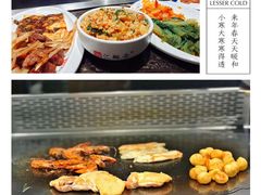 湘汇特色炒饭-湘汇概念铁板烧(铁西万达店)