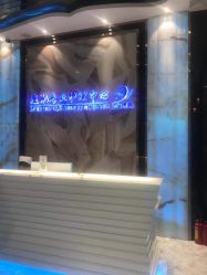 -清颜专业祛痘连锁店