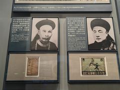 -中共一大纪念馆