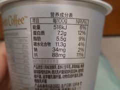 -Peet's 皮爷咖啡(深圳湾万象城店)