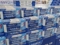 -沃尔玛(摩尔广场店)
