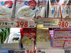 -大国药妆(NEW心斎橋店)