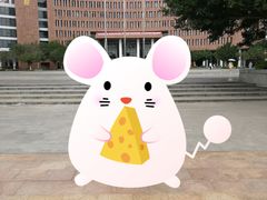 -华南理工大学(大学城校区)