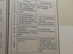 -上海市静安区闸北中心医院