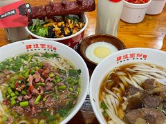 -肆姐面粉馆(坡子街店)