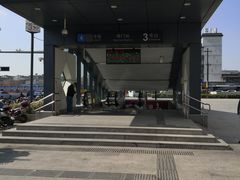 -小姜锅贴(凤凰街店)
