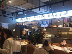 -八珍玉食鸡煲·打边炉(印象城店)