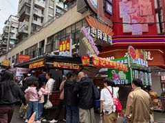 -俞记安顺特色破酥包(民生路店)