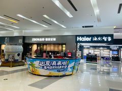 -闽龙广场