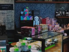 -星巴克臻选(北京嘉里中心第二店)